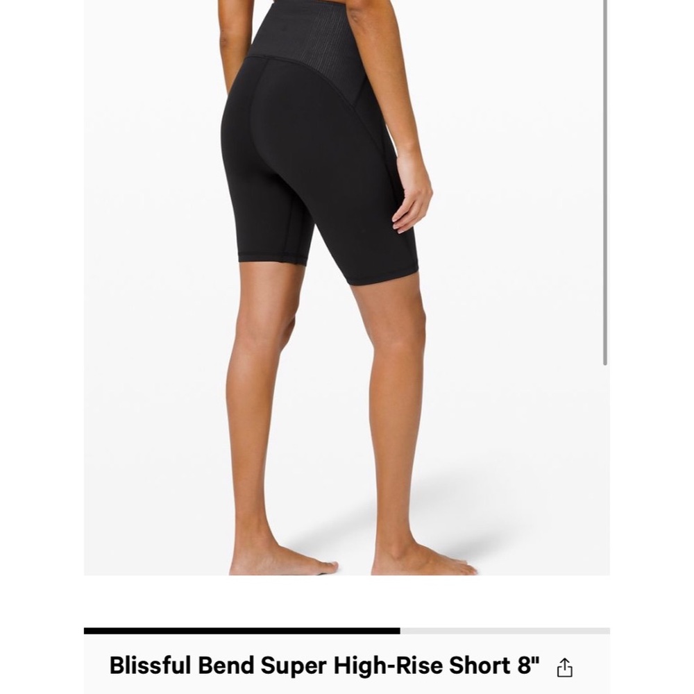 Blissful Bend Super High-Rise Short 8"
